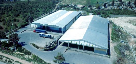 NARKO Cold Storage and Packing Factory Construction